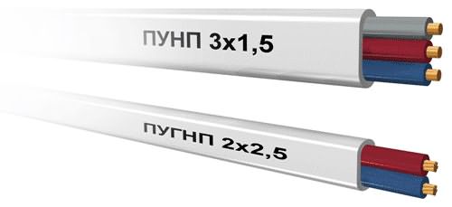Провода бытовые марки ПУНП 2х0,75