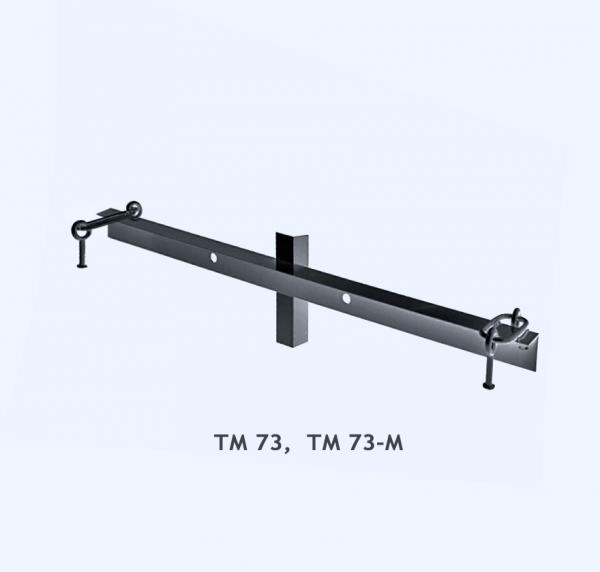 Траверса тм 73 чертеж