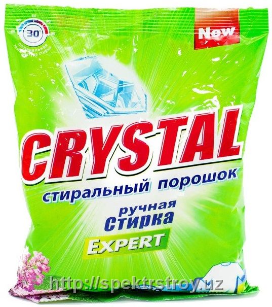 Порошок гр. Стиральный порошок Кристалл Шебекино. Стиральный порошок Crystal. Стиральный порошок 250гр. Стиральный порошок кристаллики.