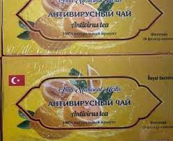 Антивирусный чай Toshkentda hududida, narxi 100000 so'm Shifoshop.uz korxonasidan - Prom.uz (ID#1119098)