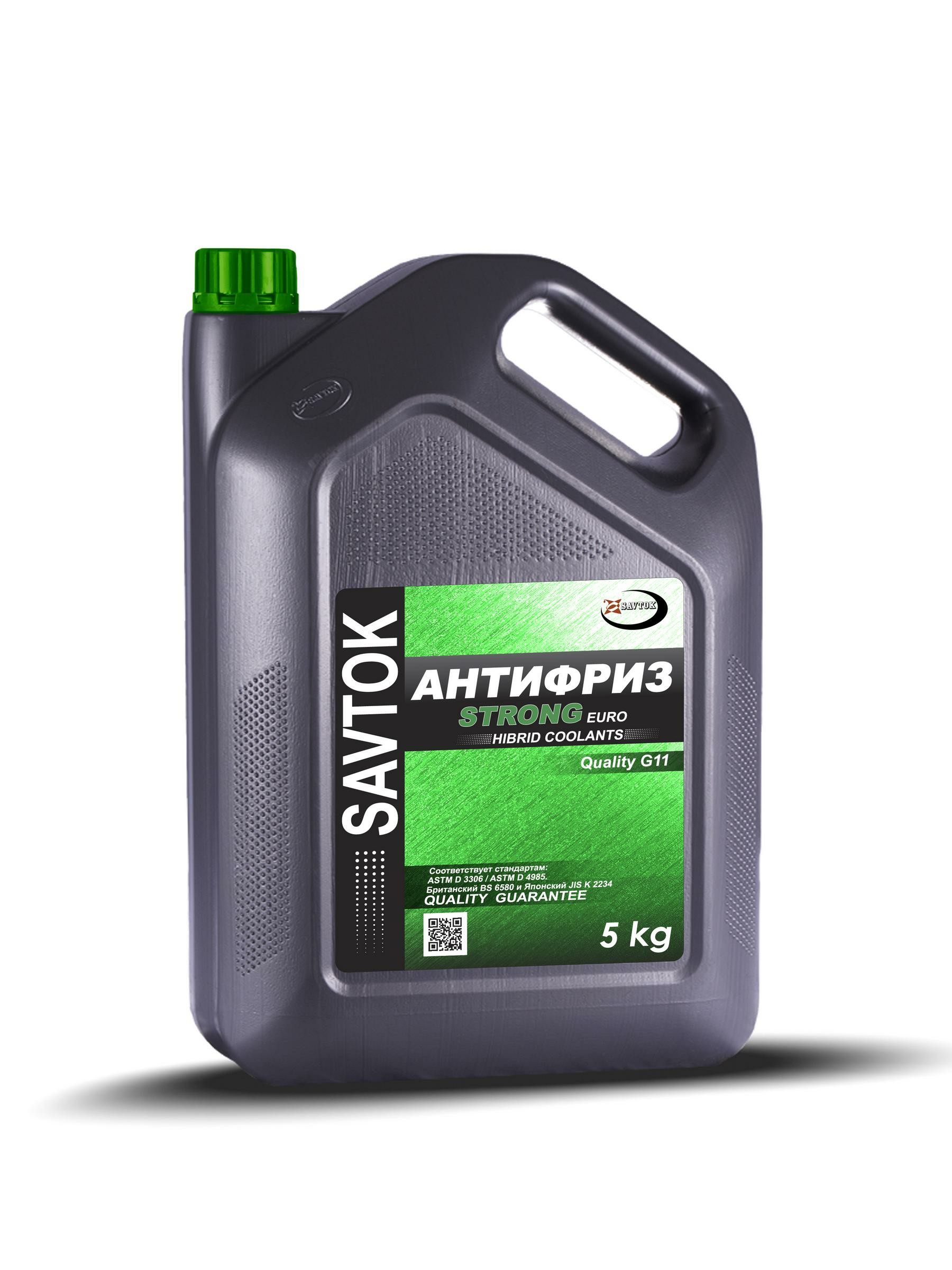 G profi antifreeze. Тосол SAVTOK. G-Profi Antifreeze Premium. Антифриз КАМАЗ G-Profi Antifreeze Premium сертификат. Антифриз Hybrid Coolant.