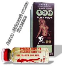 Poyezdda bir notanish odam meni yalayapti. Qanday qilib qichqirmasligim mumkin?