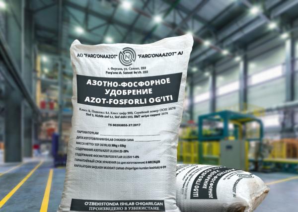 Ogil otasining oila azosi.