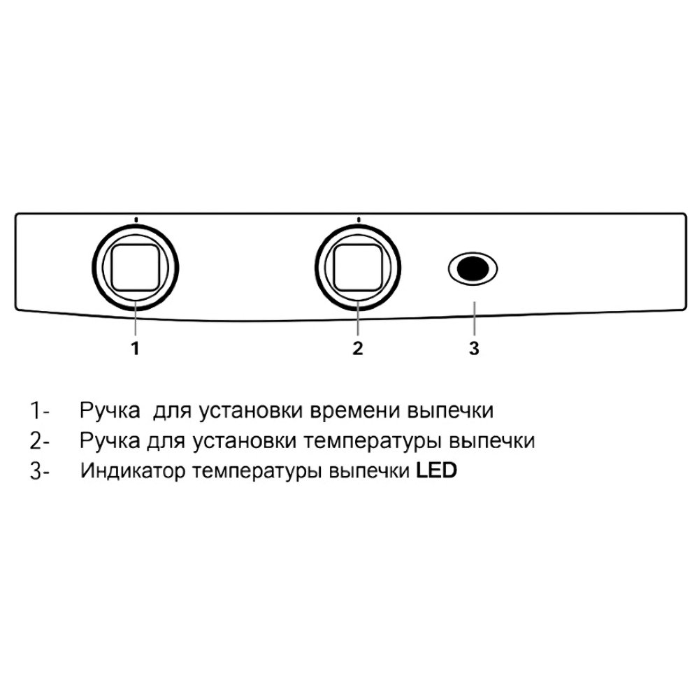 Купить Печь Unox Xf 023