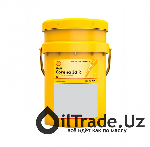 Shell corena s3 r68. Shell corena s3. Компрессорное масло shell corena s3 r 46. Масло shell corena s3 46 артикул. Shell corena s3 r 46 20л масло компрессорное.