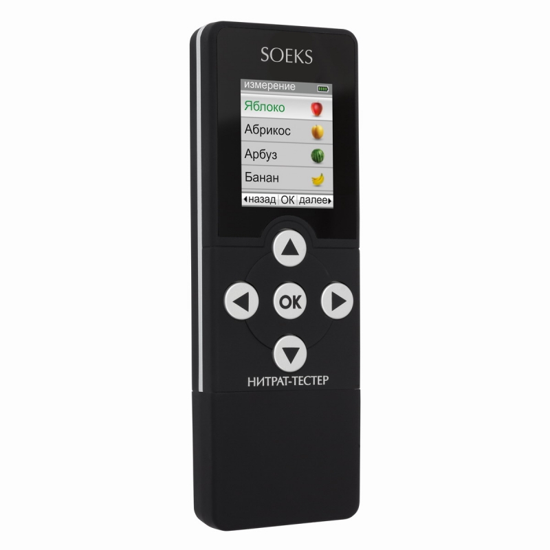 Дозиметр соэкс экотестер 2 в 1. Дозиметр соэкс экотестер 2 в 1. Нитрат – тестер soeks. Нитрат-тестер соэкс nuc-019-1. Нитратомер соэкс.