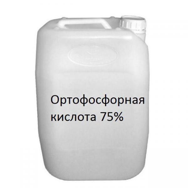 Ортофосфорная кислота техническая (фосфорная кислота) в Ташкенте цена ...