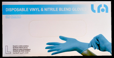 Перчатки синтетические нитриловые смотровые, нестерильные, синие. M L 