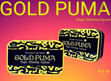 Капсулы для похудения Gold Puma