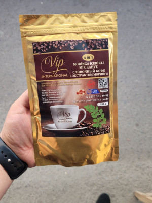 Турецкий кофе для похудения Vip 4in 1