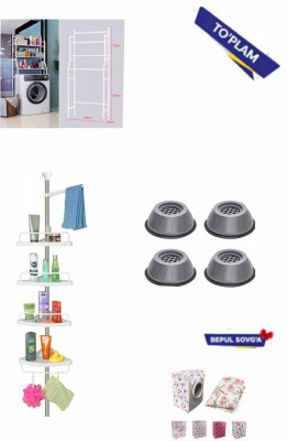 Набор для ванной: Полка для ванной/Стеллаж над стиральной машиной/Полка для ванной комнаты, угловая/Машинная антивибрационная бесшумная защита + в подарок чехол для стиралной машини