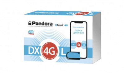 Pandora DX-4GL Автосигнализации