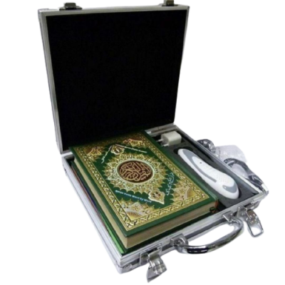 Коран Книга Электронная Ручка "серебристый''