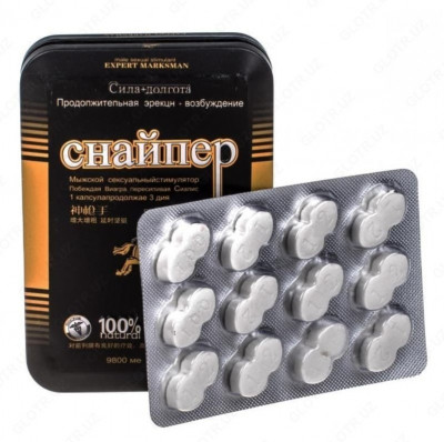 Ukrainada porno onlayn tomosha qiling