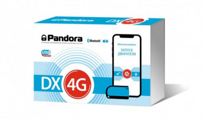 Pandora Автосигнализация dx 4G, штатный ключ