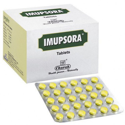 Imupsora tabletkalari - toshbaqa kasalligini davolash uchun