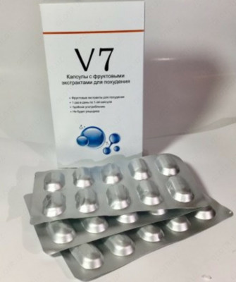 Таблетки для похудения V7