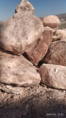 Каменная соль для домашнего скота