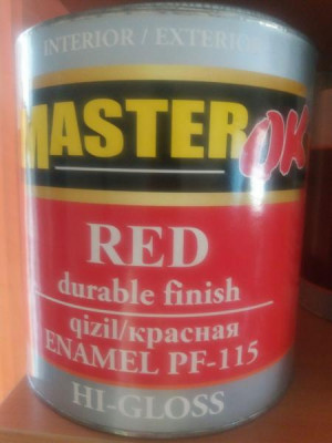 Эмаль ПФ-115 ГОСТ 6465-76 цвет красный
