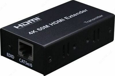 Удлинитель HDMI по витой паре 60м