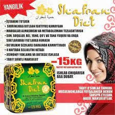 Shafran Diet - 36 капсул для похудения