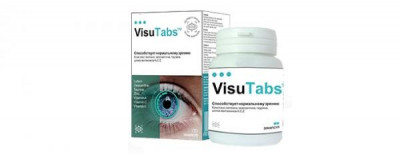 Visutabs для зрения: на 100% эффективно поддерживает и защищает ваши глаза!