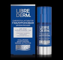 Librederm Bb Крем Купить