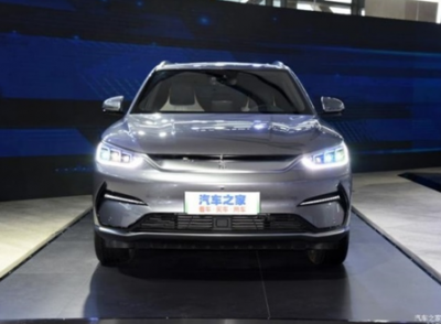 Byd song plus flagship