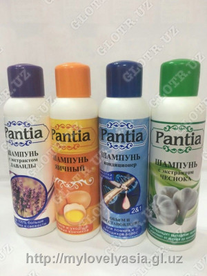 Шампунь для волос/ Shampoo "PANTIA"