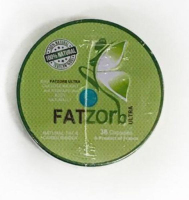 Средство для похудения Fatzorb Ultra