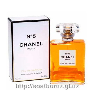 Chanel №5 Eau de Parfum