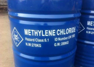 Метилен хлористый