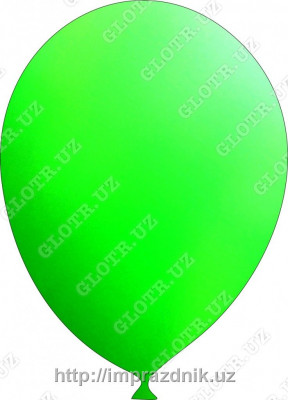 Латексный шар 9"/23см "Зеленый" 100шт