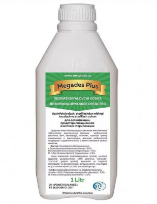Dezinfektsiyalovchi vosita veterinariya "Megades Plus"