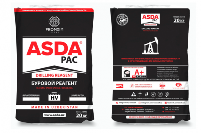 Буровой реагент ASDAPAC, марка «HV» высокой вязкости