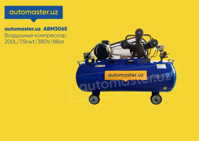 Воздушный компрессор automaster.uz 200L