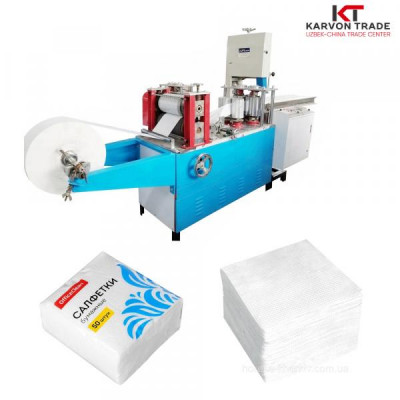 Оборудование для производства бумажных салфеток (квадрат)