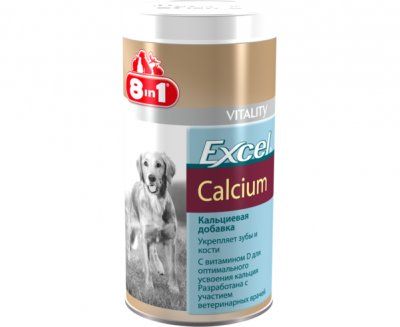 Добавка для собак 8in1 excel calcium 155 tb #505420