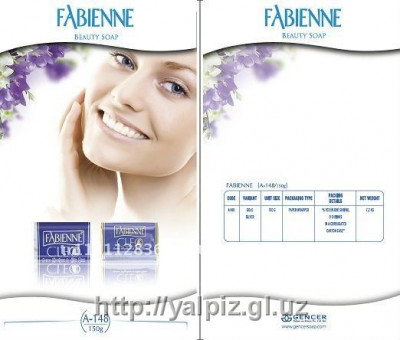 Мыло Fabienne Beauty soap goat milk 90 гр
