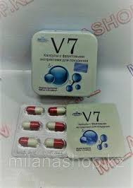 Капсулы для похудения V7 с фруктовыми экстрактами