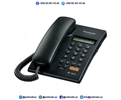 Стационарный телефон Panasonic KX-T7705