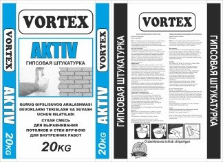 Гипсовая штукатурка AKTIV т/м Vortex (в мешках 25кг)