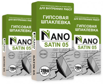 Гипсовая шпаклевка SATIN 0,5 NANO
