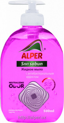 Жидкое мыло “Alper” - Нейтрализующее запах 500 мл