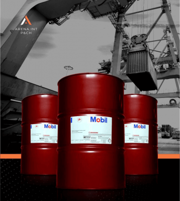 Гидравлическое масло MOBIL DTE 25 - ISO 46 18,5л.