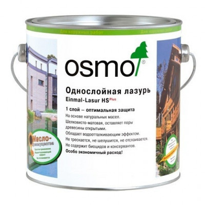Масло Osmo Einmal-Lasur HS PLUS однослойная лазурь для дерева