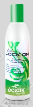 Средство для химической завивки «EXTRA LOCK ON» 240 ml