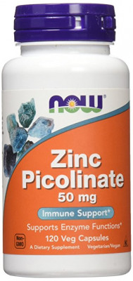 Цинк пиколинат 50 мг, 120 растительных