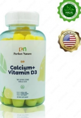 Calcium + Vitamin D3 от Perfect Nature
