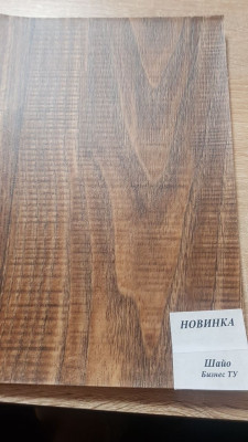 Линолеум коллекция Стандарт "Химпласт" (Украина)